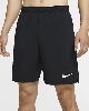 Cover Image for Nike Flex Pocket Red Shorts