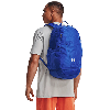 Cover Image for UnderArmor 5.0 Hustle Black Backpack